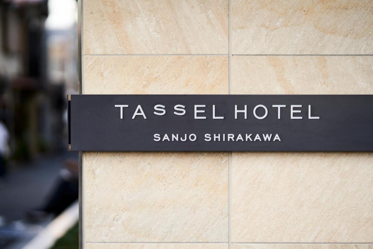 Tassel Hotel Sanjo Shirakawa Kiotó Kültér fotó