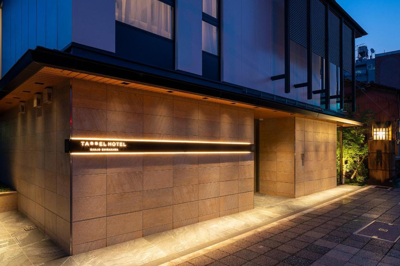 Tassel Hotel Sanjo Shirakawa Kiotó Kültér fotó